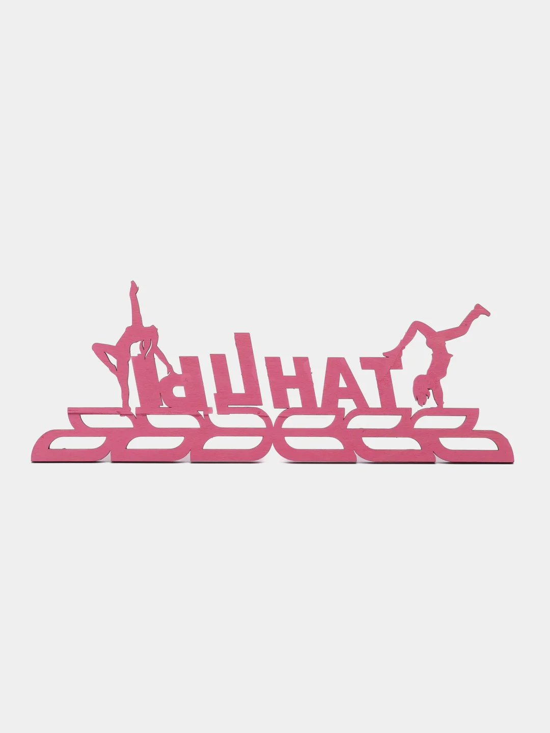 Медальница "Танцы"