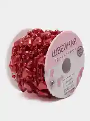 Бусы на леске "Сердца", 0,5 м, красный
