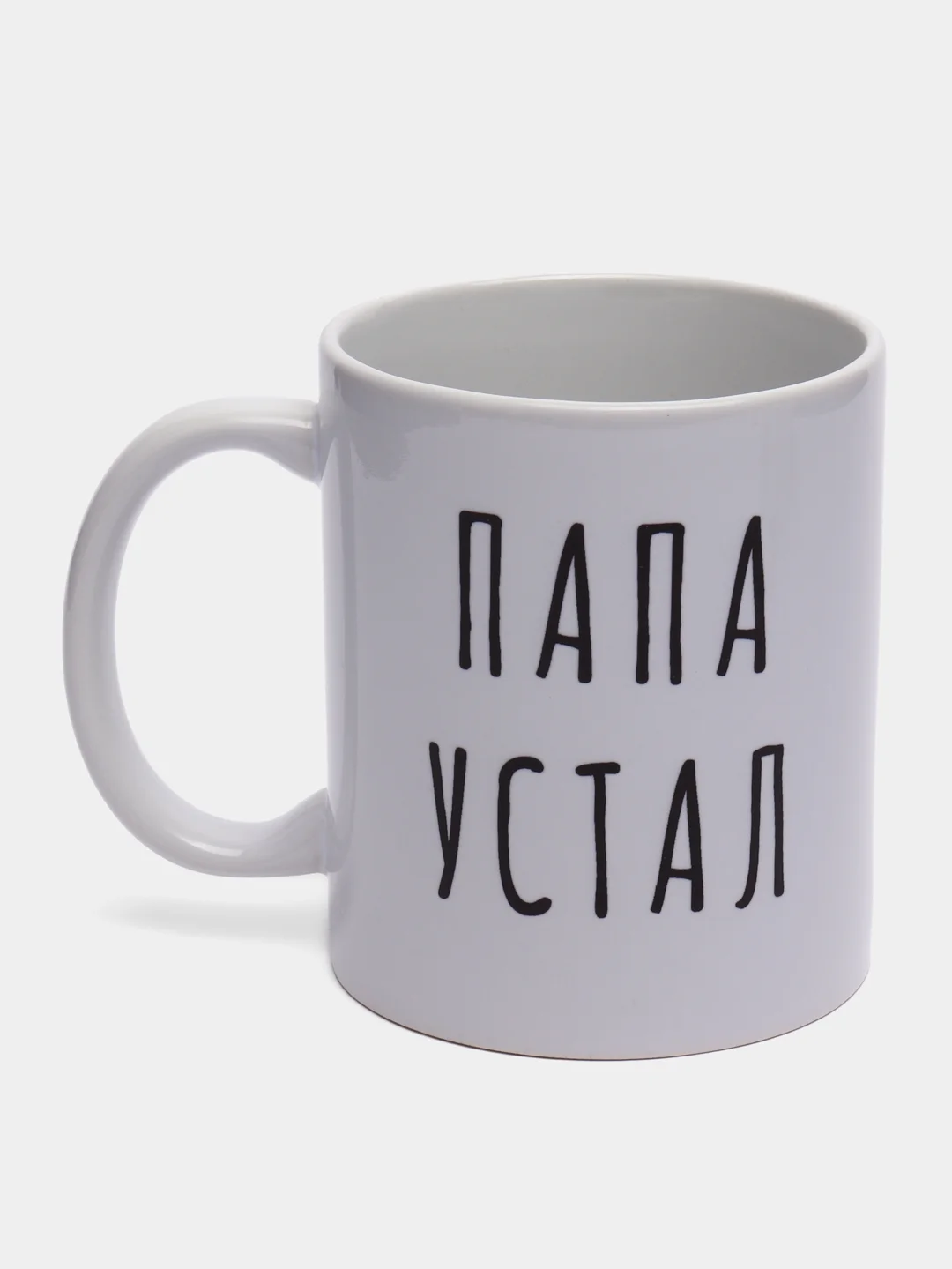 Вишнёвый парные кружки маме и папе, подарочный набор