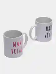 Вишнёвый парные кружки маме и папе, подарочный набор