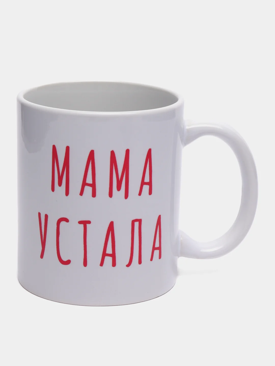 Вишнёвый парные кружки маме и папе, подарочный набор