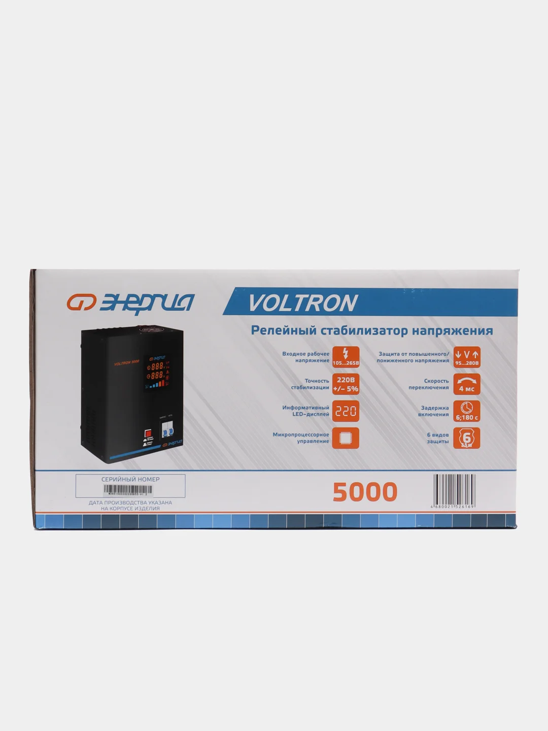 Стабилизатор напряжения Энергия Voltron 5000 (5%)