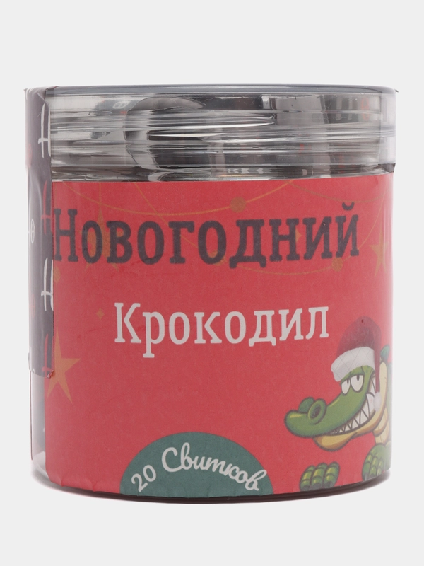 Настольная игра, Новогодний крокодил,Мафия