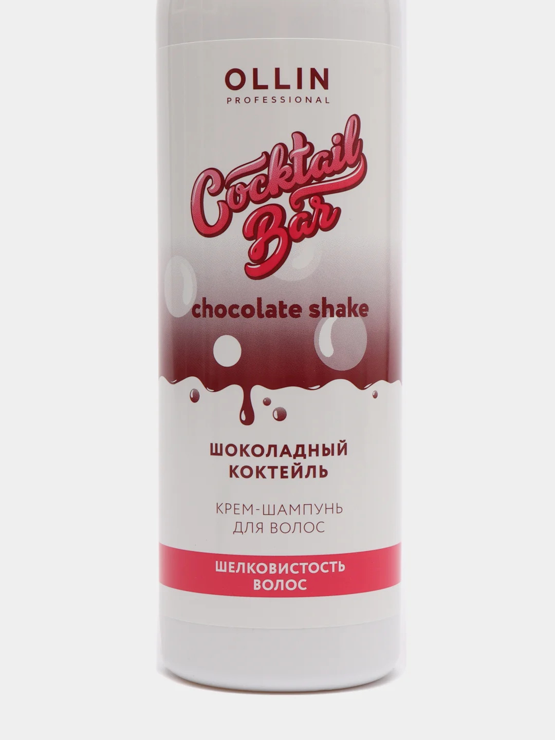 Крем-шампунь OLLIN Cocktail Bar "Шоколадный коктейль", шелковистость волос, 400 мл