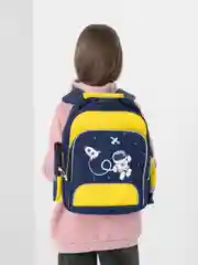 Желтый рюкзак школьный с принтом