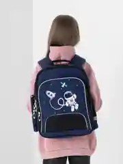 Желтый рюкзак школьный с принтом