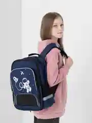 Желтый рюкзак школьный с принтом