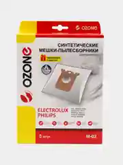 Мешки-пылесборники для пылесосов PHILIPS