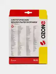 Мешки-пылесборники для пылесосов PHILIPS
