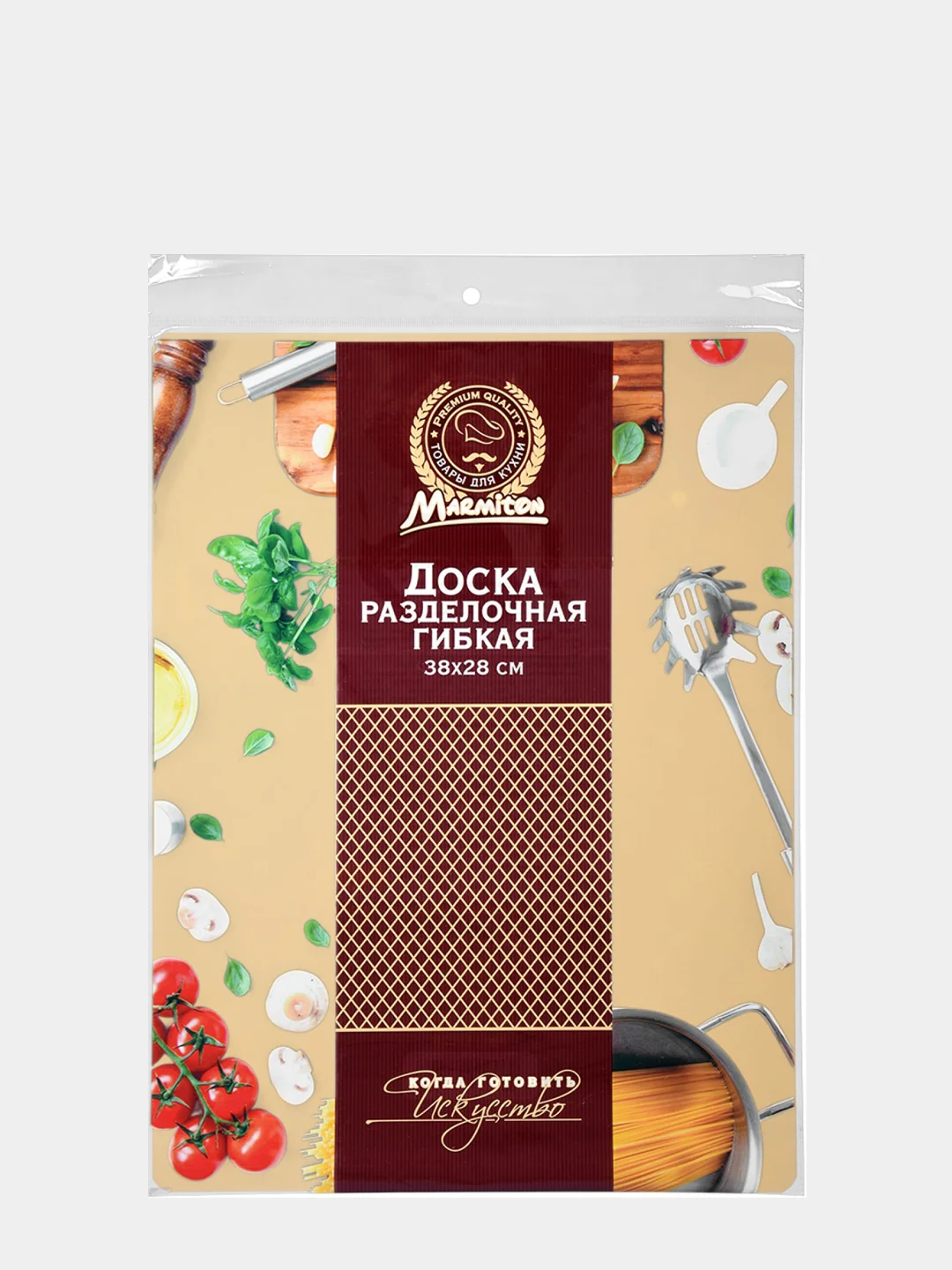 Бежевый доска разделочная MARMITON пластиковая, гибкая, 38*28*0,1см