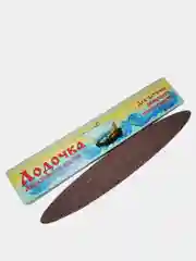 Коричневый брусок абразивный "Лодочка", для заточки, точильный камень