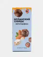 Небесно-голубой автопарфюм "GEN-S" ар