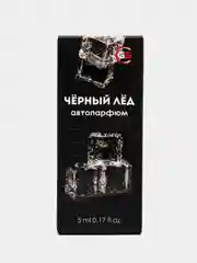 Угольный автопарфюм "GEN-S" ар