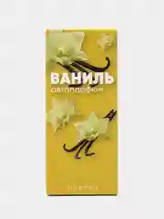 Терракотовый автопарфюм "GEN-S" ар