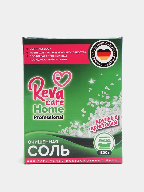 Соль для посудомоечной машины Reva Care, 1,8 кг