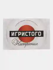 Белый наклейка на бутылку новогодняя "Шампанское", 12 х 8 см