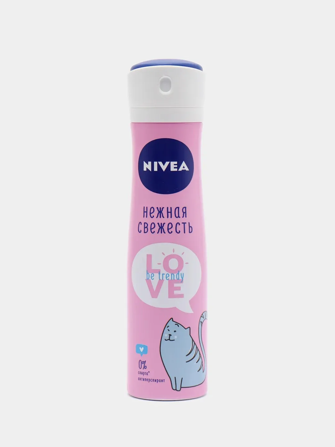 Антиперспирант спрей NIVEA LOVE "Be Trendy", нежная свежесть, женский, 150 мл