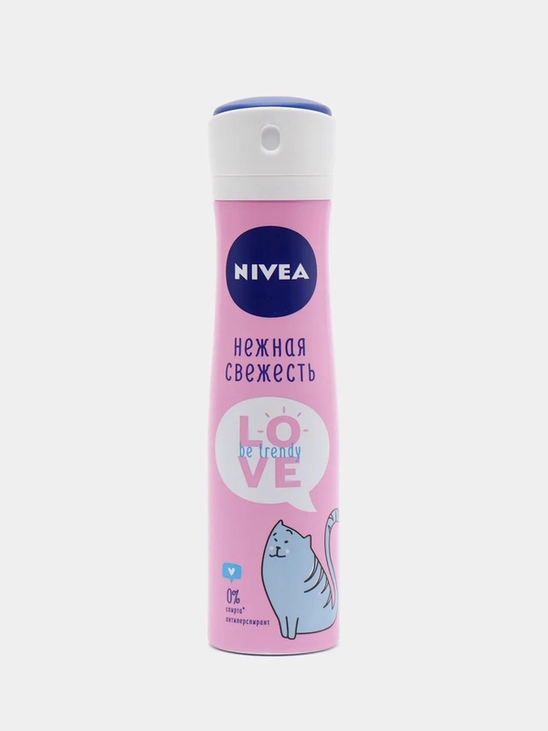 Антиперспирант спрей NIVEA LOVE "Be Trendy", нежная свежесть, женский, 150 мл