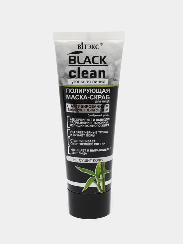 Black clean Маска-скраб для лица полирующая 75мл