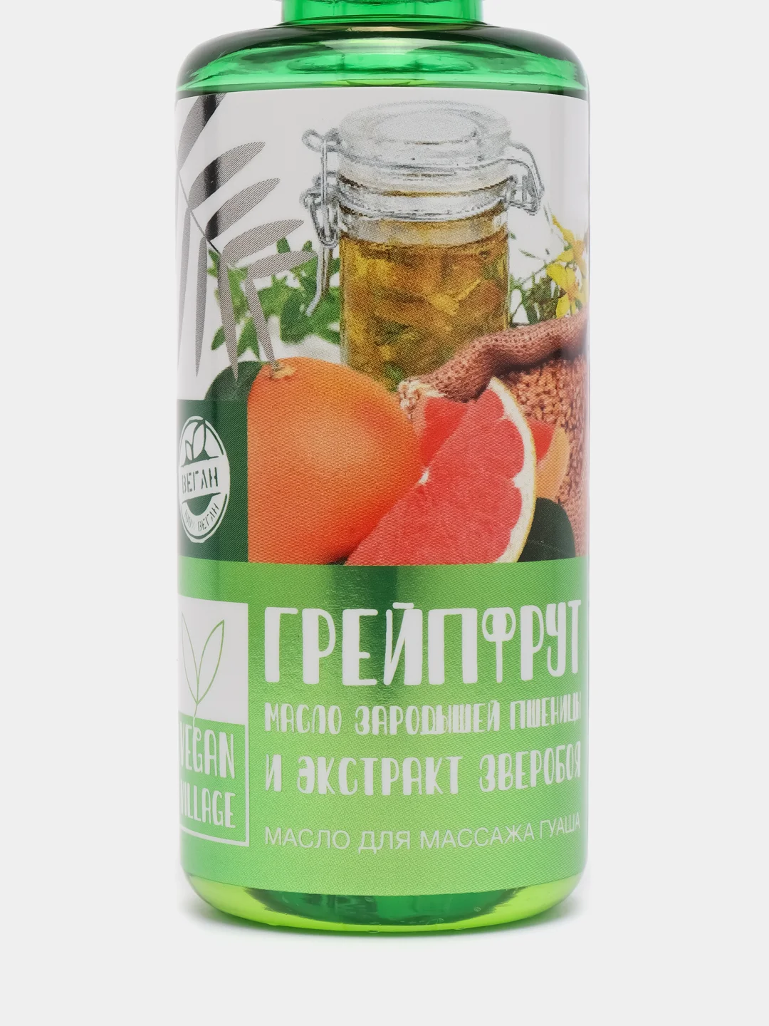 Массажное масло с маслом зародышей пшеницы Vegan Village, для лица и массажа, гуаша, 50 мл