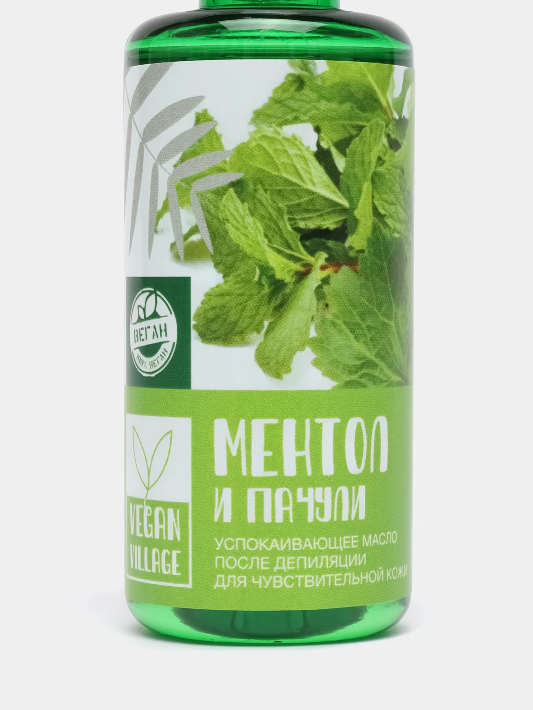 Масло после депиляции, успокаивающее, для чувствительной кожи, ментол, сандал, пачули