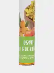 Масло для роста ресниц и бровей Vegan Village с маслом усьмы, жожоба и витамин Е, 10 мл