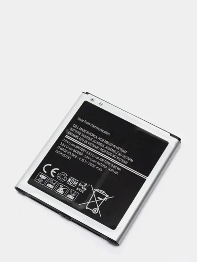 Аккумуляторная батарея для Samsung G530/G531/G532/J250/J320J500 (EB-BG530CBE ,EB-BG530BBC)