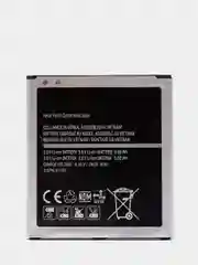 Аккумуляторная батарея для Samsung G530/G531/G532/J250/J320J500 (EB-BG530CBE ,EB-BG530BBC)