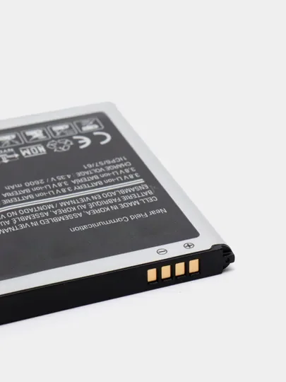 Аккумуляторная батарея Samsung i9500/i9295/i9152/ G7102 (S4 Activ/Grand 2) B600BC/B600BE