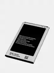 Аккумуляторная батарея B800BC для Samsung (Самсунг) Galaxy N900/Note 3