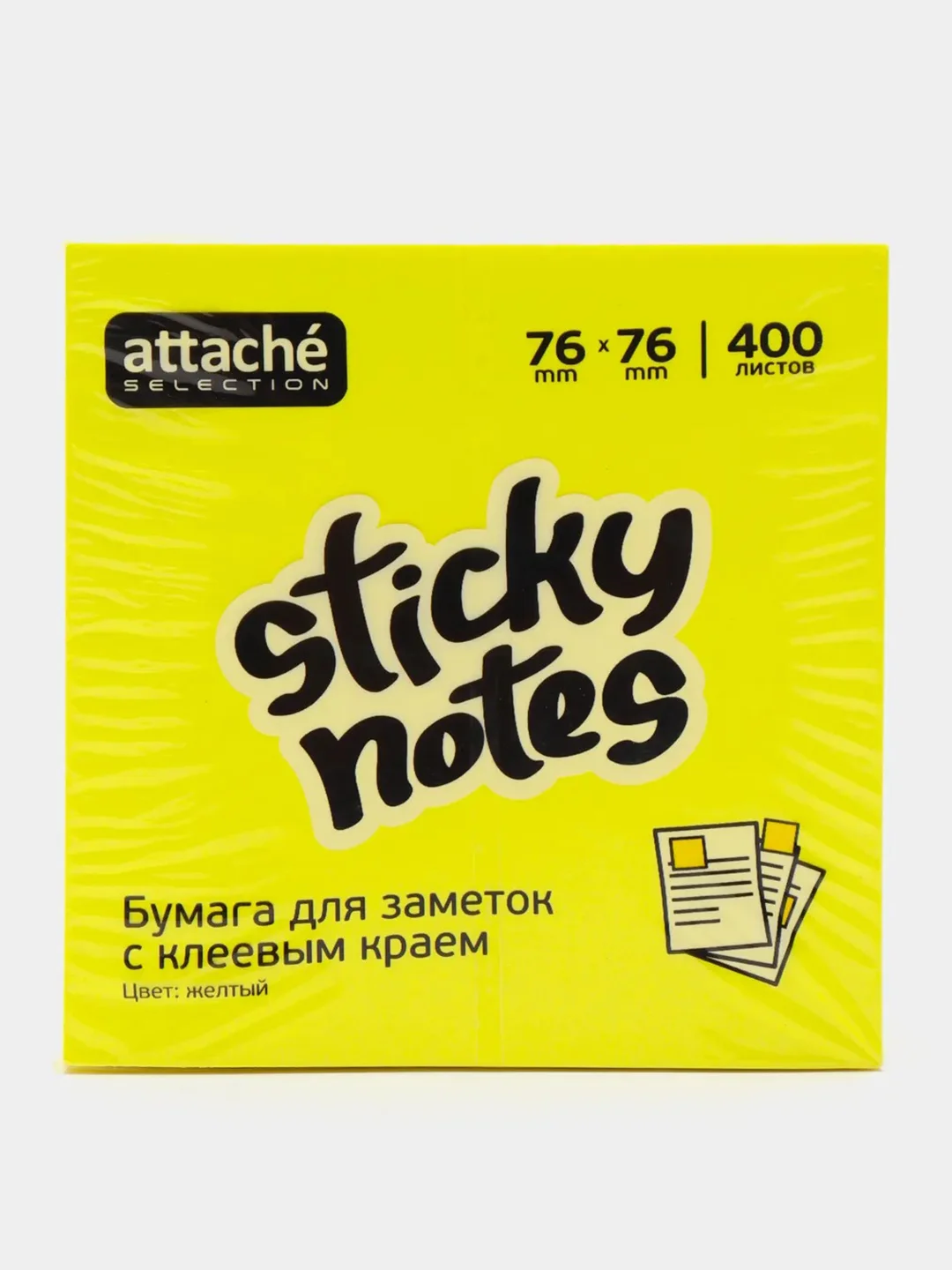 Стикеры Attache Selection, 76 х 76 мм, желтые