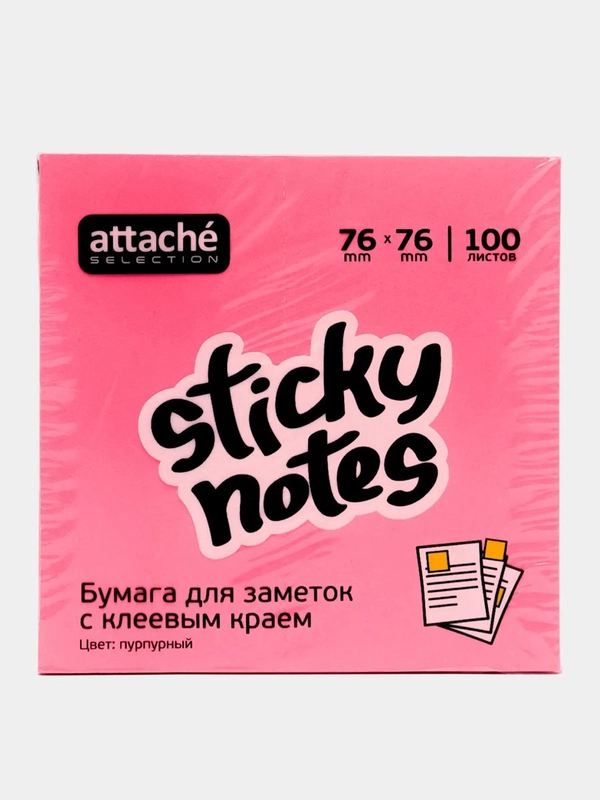 Стикеры Attache Selection, 76*76 мм, розовые