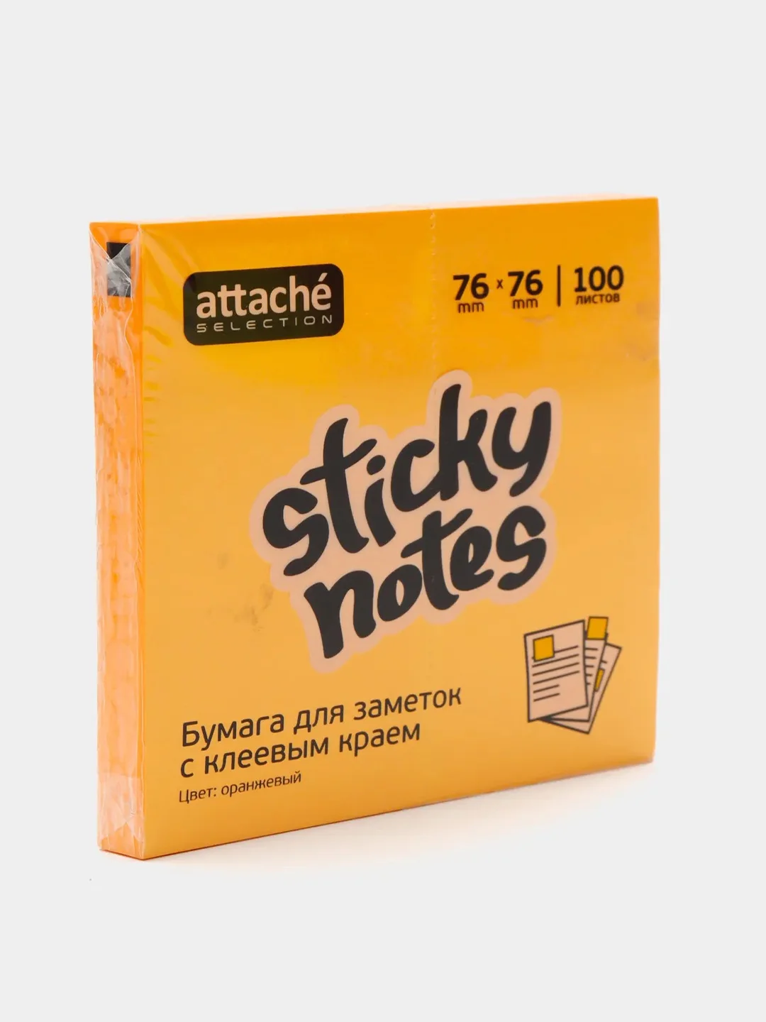 Стикеры Attache Selection, 76 х 76 мм, оранжевые