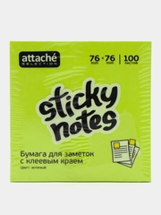 Стикеры Attache Selection, 76 х 76 мм, зеленые