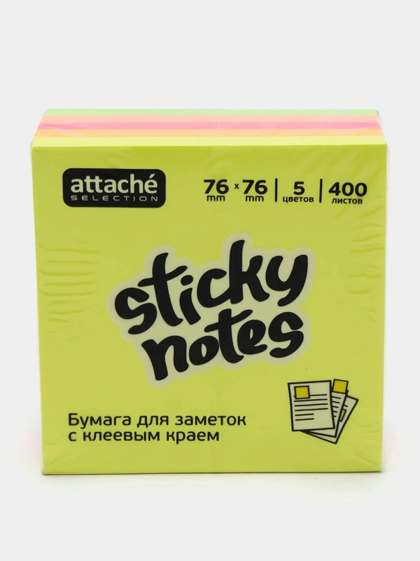 Стикеры Attache Selection, 76 х 76 мм, 5 цветов