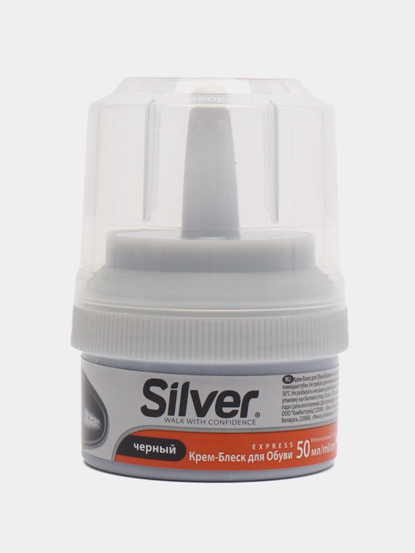 Крем-блеск для обуви с губкой SILVER, черный, Турция, 50ml