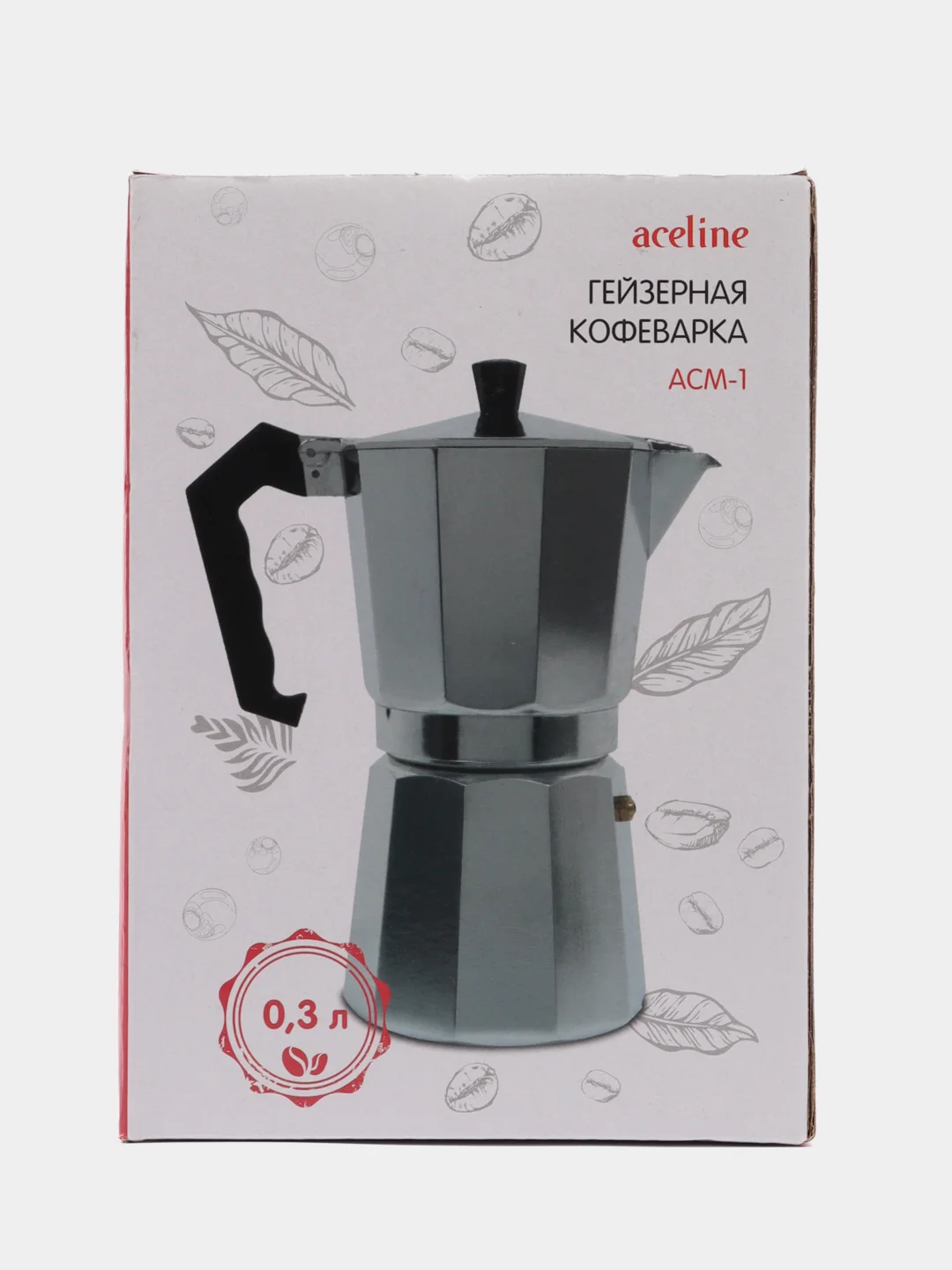 Серебряный гейзерная кофеварка