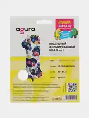 Аметистовый цифра из фольги 0-9 "Космонавтики", 32" - 81 см