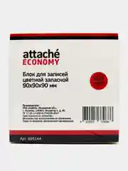 Блок для записей Attache Economy, 90x90x90мм, разноцветный