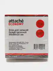Блок для записей Attache Economy, 90x90x50мм, белый