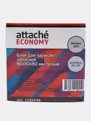 Блок для записей Attache Economy, 80x80x80мм, белый