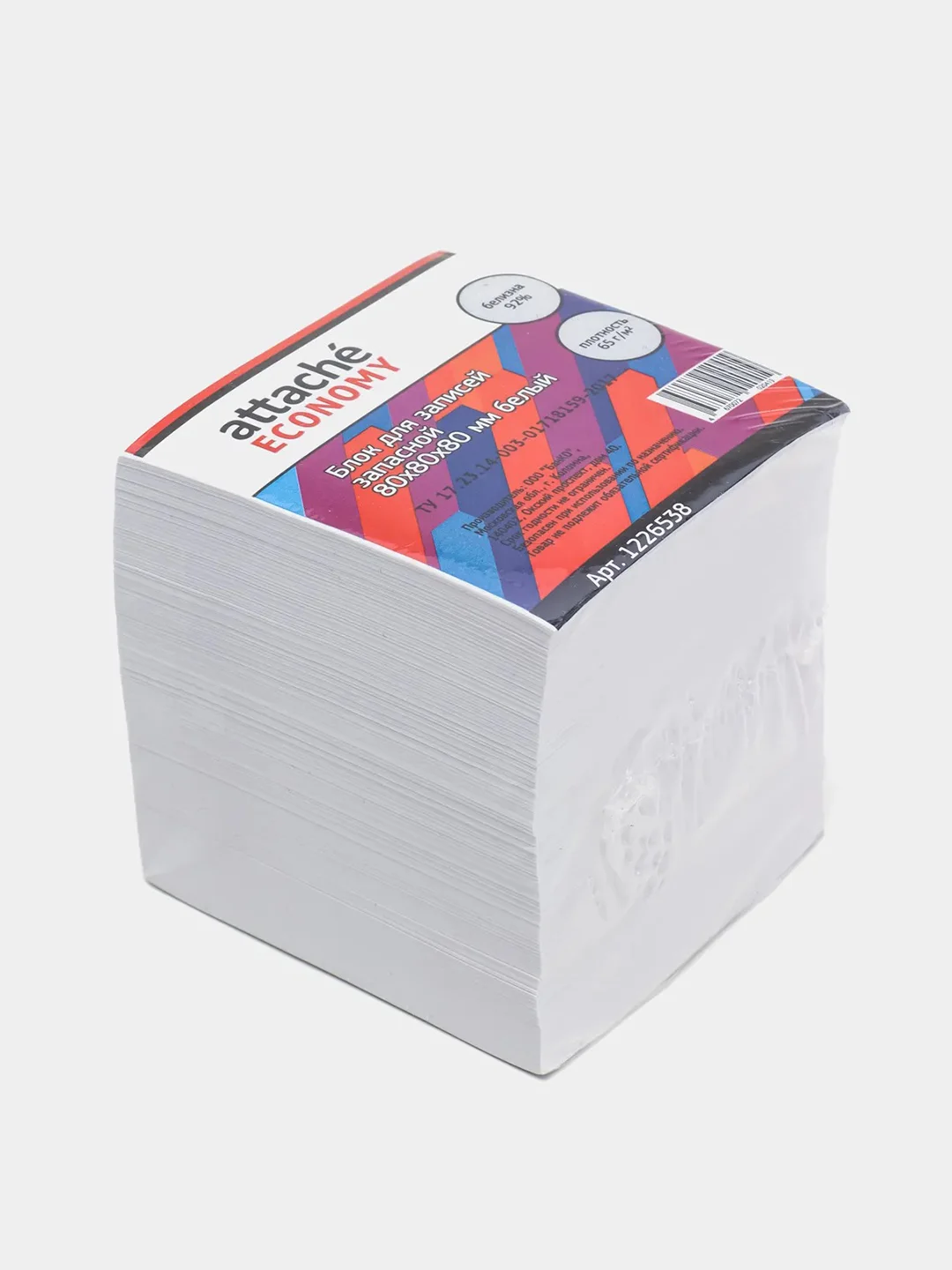 Блок для записей Attache Economy, 80x80x80мм, белый