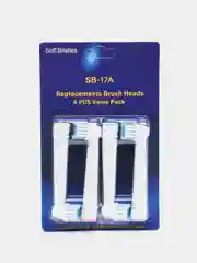 Светло-синий насадки сменные для электрической зубной щетки Oral-B, Braun (Орал-Би, Браун)