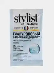 Краска для волос Stylist Color Pro, 5.6 Сочный гранат, гиалуроновая, 115 мл