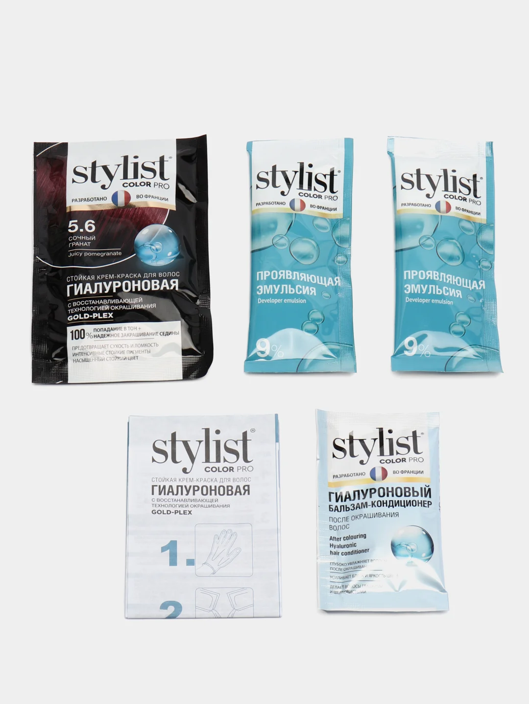 Краска для волос Stylist Color Pro, 5.6 Сочный гранат, гиалуроновая, 115 мл