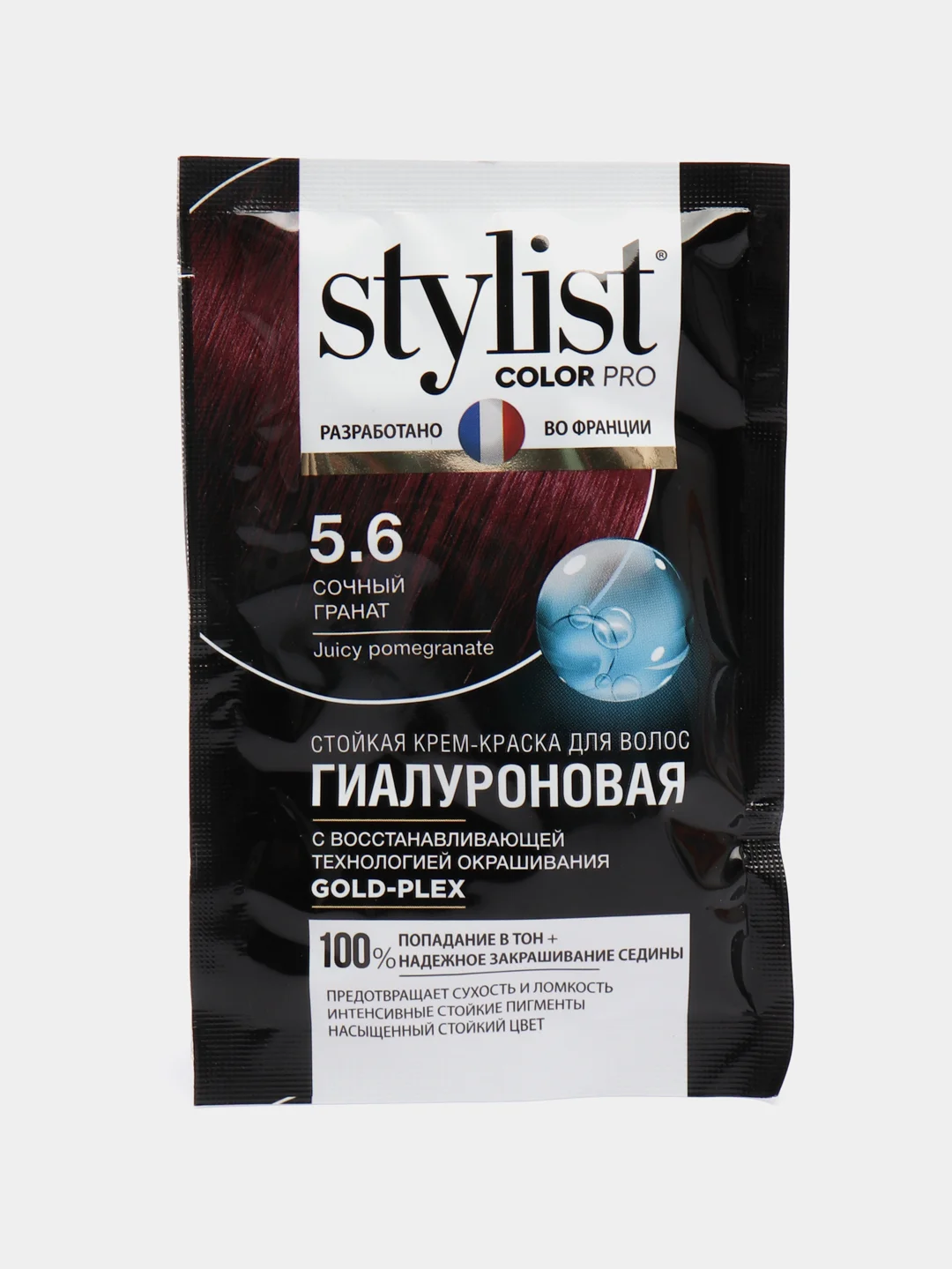 Краска для волос Stylist Color Pro, 5.6 Сочный гранат, гиалуроновая, 115 мл