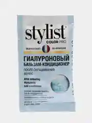 Краска для волос Stylist Color Pro гиалуроновая, 9.22 Жемчужный блонд, 115 мл