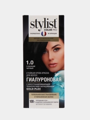 Краска для волос Stylist Color Pro "1.0. Глубокий черный", гиалуроновая, 115 мл