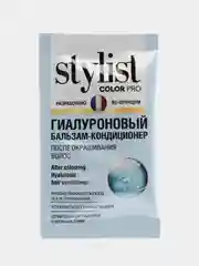 Краска для волос Stylist Color Pro "1.0. Глубокий черный", гиалуроновая, 115 мл