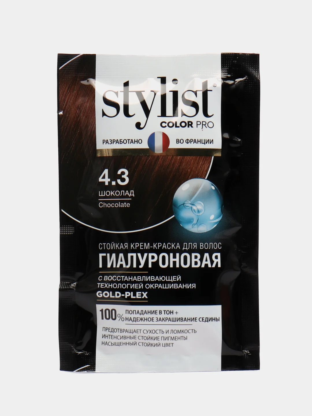Краска для волос Stylist Color Pro гиалуроновая, оттенок 4.3 Шоколад, 115 мл